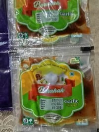 সুপার ১০+ বালাচাও কম্বো প্যাক_img_5