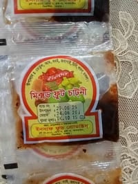 সুপার ১০+ বালাচাও কম্বো প্যাক_img_8