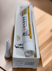 Dictamni Cream [পাইলস চিকিৎসায়]_img_3