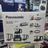 Panasonic MX-AE365 2000 watt_img_1