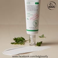 AXIS-Y No Stress Physical Sunscreen (50ml)_img_1