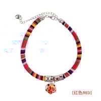 Luxury collar for cat - Red colour_img_1