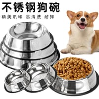 1 Piece Stainless Steel Durable Pet Dog Cat Feeding Bowl Non Slip Bowl_img_0