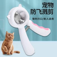 Cat Dog Nail Clippers and Trimmer, Pet Nail Clippers with Glass Box,safe to Over-Cutting, Nail File & Razor Blue White_img_1