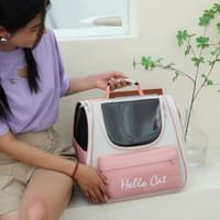 Luxury Carrier bag For Cats & Puppy Portable Pet Cat Carrier Bag Outdoor Travel Cat Backpack Small Dog Backpack_img_0