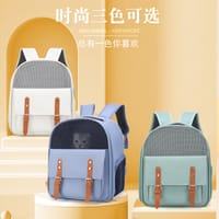 Luxury Carrier Bag For Cats & Puppy Portable Pet Cat Carrier Bag Outdoor Travel Cat Backpack Small Dog Backpack_img_1