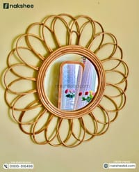 Rattan Frame Mirror 23/23' size RM02_img_1