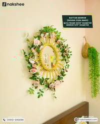 Rattan Frame Mirror + Rose vine_img_0