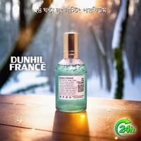 Dunhil France Premium Perfume_img_3
