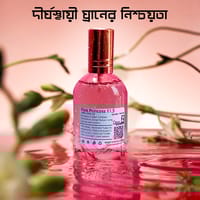 Pink Princess 11.5 Perfume 100 ml_img_2