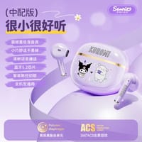 Pink Sanri Transparent Bluetooth Headset Ultra-long Battery Life Wireless Hearing_img_3