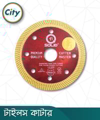 ৪ ইঞ্চি প্রিমিয়াম কোয়ালিটি টাইলস কাটার থিন টার্বো ব্লেড ডায়মন্ড স_img_1