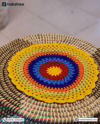 Round Crochet Mat (12/12" diameter)_img_0