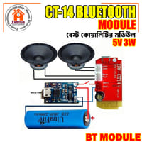 CT-14 Micro USB DC 3.7V 5V 3W Digital Audio Amplifier Board Double Dual Plate DIY Bluetooth Speaker Modification Sound Module_img_2