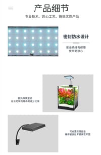 Coco X1 Plus - 13W._img_3