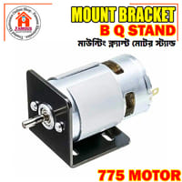 L Type Motor Bracket for 775 DC Motor – Heavy Duty Steel Mounting Clamp_img_0
