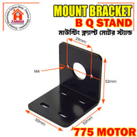 L Type Motor Bracket for 775 DC Motor – Heavy Duty Steel Mounting Clamp_img_2