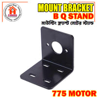 L Type Motor Bracket for 775 DC Motor – Heavy Duty Steel Mounting Clamp_img_4