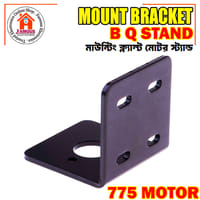 L Type Motor Bracket for 775 DC Motor – Heavy Duty Steel Mounting Clamp_img_5