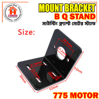 L Type Motor Bracket for 775 DC Motor – Heavy Duty Steel Mounting Clamp_img_6