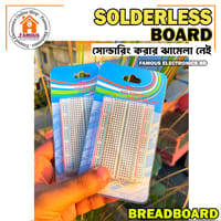 400 Point Breadboard Medium Size Solderless WHITE Prototyping Test Circuit Board Plug-In 400 Tie Points Pin For Arduino Project Board Cables Connectors DIY_img_2