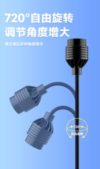 Boca Ra South American Spotlight-4.2W(3Moods)⚪🟡🟠_img_2