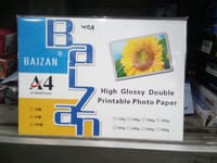 Glossy Double Side printing photo paper A4 size 200gsm pack of 50pcs bundle , for inkjet printer, Epson, Canon, HP, Etc_img_1