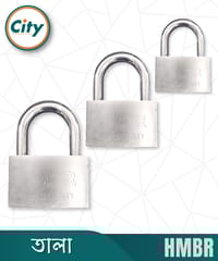 এইচ এম বি আর তালা ৪ টি চাবি সহ টপ সিকিউরিটির তালা ৫০, ৬০ অথবা ৭০ মিমি সাইজের HMBR TALA_img_0