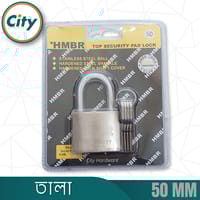 এইচ এম বি আর তালা ৪ টি চাবি সহ টপ সিকিউরিটির তালা ৫০, ৬০ অথবা ৭০ মিমি সাইজের HMBR TALA_img_4
