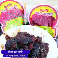 বরই চাটনী - Boroi Chutney 20 Gm (20 Pack)_img_1