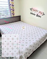 Baghbondi Nokshikatha_img_0