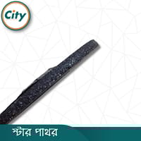 ১ পিস স্টার পাথর ৪ ইঞ্চি গ্রাইন্ডিং হুইল মেটাল শার্পিং গ্রাইন্ডিং ডিস্ক_img_3