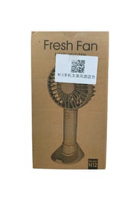 N12 rechargeable mini fan_img_1