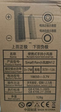 N12 rechargeable mini fan_img_2