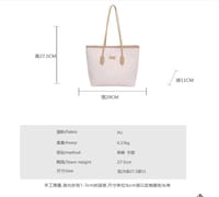 Solid tote bag_img_8