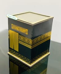 Umrah Savings Bank_img_0