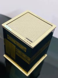 Umrah Savings Bank_img_1