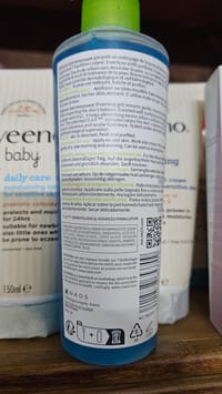 Bioderma Gel moisturiser -200ml_img_1