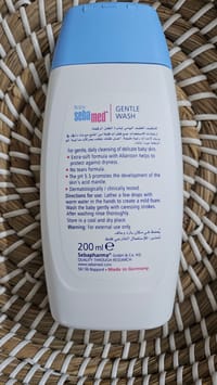 SebaMed Gentel Wash-200ml_img_3