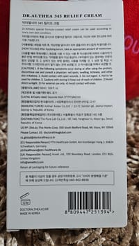 DR. Althea 345 Relief Cream -50ml_img_1