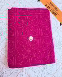 Shujola Nokshikatha_img_4