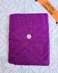 Shujola Nokshikatha_img_6