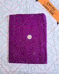 Shujola Nokshikatha_img_9