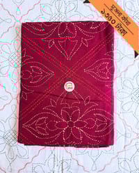 Shujola Nokshikatha_img_11