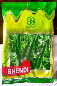 রিচার্জ ঢেঁড়স / ভেন্ডি কাবেরী ৫৪ । Research variety okra/ Bhendi seeds Kaveri 54_img_0