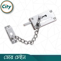 স্টেইনলেস স্টিলের ডোর চেইন বোল্ট সহ টপ সিকিউরিটি কাঠের দরজার লক বিভিন্ন রঙের ডোর চেইন_img_6