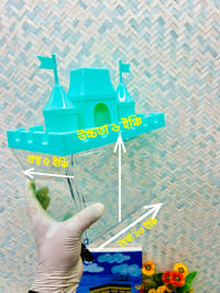 কুইন ক্যাসেল ৪ লিটার একুরিয়াম ট্যাংক ( ট্যাংক এবং RGB লাইট)_img_6