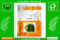 হাইব্রিড ঢেঁড়স- সুপার সুমি । F1 Hybrid Okra / Bhendi Seeds Super Shomy_img_0