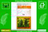 হাইব্রিড করলার বীজ গ্লোরি । F1 Hybrid Bitter Gourd Seeds Glory_img_0