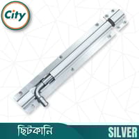 ৮ ইঞ্চি ছিটকানি এস এস বোল্ট আর অ্যালুমিনিয়াম বডি স্কোয়ার বিট শেপ ছিটকানি বিভিন্ন রঙের_img_2